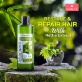 Botanics Șampon cu urzică 500ml