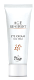 CREMA AGE REVERSIST PENTRU ZONA OCHILOR